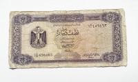 HALF DINAR LIBYA