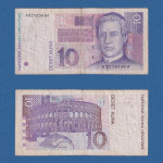 HRVATSKA 10 KUNA 1993 0218340 - 6224