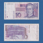 HRVATSKA 10 KUNA 1993 3926124 - 6222