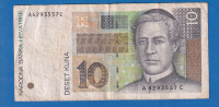 HRVATSKA 10 KUNA 1995 A4293557C  / 4606