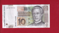 HRVATSKA 10 KUNA 2012  B4527015H  - 5103