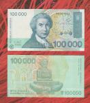 Hrvatska 100 000 Dinara 1993 HRDa UNC