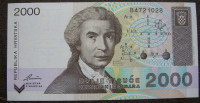 Hrvatska 2 000 Dinara 1992