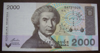 Hrvatska 2 000 Dinara 1992