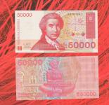 Hrvatska 50 000 Dinara 1993 HRDa UNC