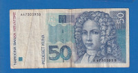 HRVATSKA 50 KUNA 1993 A4730393B / 4609