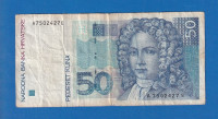 HRVATSKA 50 KUNA 1993 A7502427E  / 4585