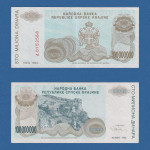 HRVATSKA KNIN 100 MILLIONA  DINARA 1993  // 6152  AUNC