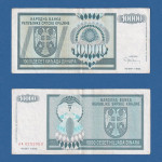 HRVATSKA KNIN 10000  DINARA 1992  // 6158