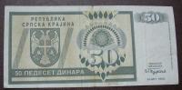 Hrvatska KNIN 50 Dinara 1992