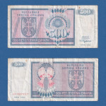 HRVATSKA KNIN 500   DINARA 1992  // 6174