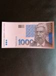 Hrvatska (test novčanice) 1993 - 1000 kuna - avers UNC