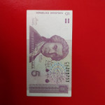Hrvatski 5 dinara,HRD iz 1991 godine
