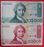 Hrvatski dinar 50 000 i 100 000 HRD,1991.g. - UNC