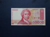 Hrvatski dinari 50 000 HRD-a UNC