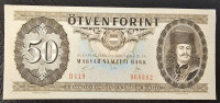 HUNGARY- 50 FORINT 1989.