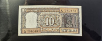 India 10 rupee 1970 UNC Novčanica