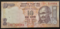 INDIA- 10 RUPEES (2006- 2012)