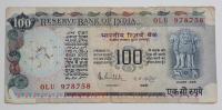 INDIA, 100 RUPEES, 1985-1990.