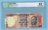 India 1000 RUPEES 2012 .G. UNC CERTIFICATE # GRADING ICG 63 #