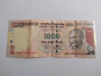 INDIJA 1 000 RUPEES 2011 GODINA