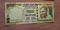 Indija 500 rupija 2015..