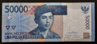 INDONESIA- 50000 RUPIAH 2013.
