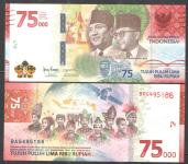 INDONESIA - 75 000 RUPIAH - 2020 - UNC - JUBILARNA