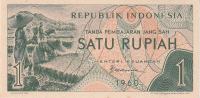 INDONESIJA  1 RUPIAH 1960