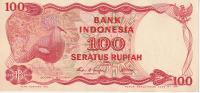 INDONESIJA  100 RUPIAH 1984