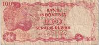 INDONESIJA  100 RUPIAH 1984
