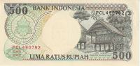 INDONESIJA  500 RUPIAH 1992