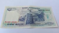 INDONEZIJA 1 000 RUPIAH 2000 GODINA