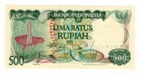 INDONEZIJA 500 RUPIAH 1982 UNC