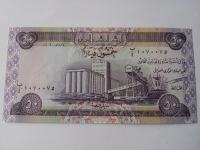 IRAK 50 DINARA UNC