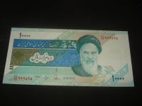 Novčanica Iran 10.000 rijala 1992-2014.UNC