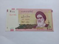 IRAN 2 000 RIALS UNC