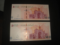 Iran 500.000 riala 2026.UNC (2 kom)