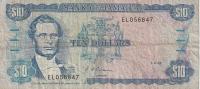 JAMAICA 10  $ 1992