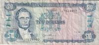JAMAICA 10  $ 1994
