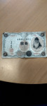 Japan 1 yen 1916