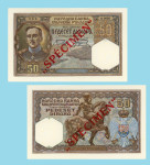 jugoslavia 50 dinara 1931  specimen