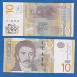 JUGOSLAVIA  SRBIJA 10  DINARA 2006   UNC   ( 2228 )