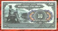 JUGOSLAVIA YUGOSLAVIA 50 DINARA DINARS  - 1929 UNC