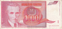 JUGOSLAVIJA  1 000 DINARA 1992