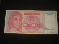 Jugoslavija 1 milijarda dinara 1993.XF