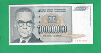 JUGOSLAVIJA 10 000 000 1993  BEZ PRETISKA AA0039057 UNC  / 6008