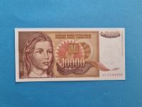 Jugoslavija 10 000 dinara 1992 UNC