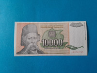 Jugoslavija 10 000 Dinara 1993 UNC