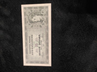 Jugoslavija 10 dinara 1950 UNC